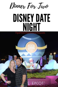 Disney Date Night