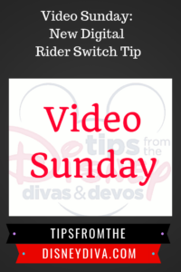 Video Sunday - New Digital Rider Switch